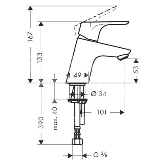 Hansgrohe Focus mosdó csaptelep 70 Push-Open