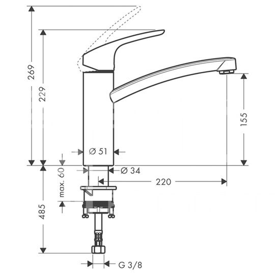 Hansgrohe Focus konyhai csaptelep