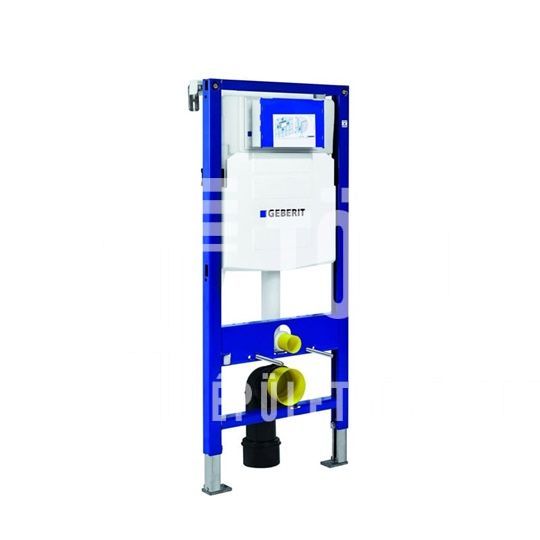 Geberit Duofix wc tartály fali wc-hez Sigma 20 nyomólappal